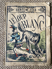 Imagerie d'Epinal : Le loup