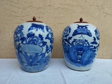 Antique Paire De Vases