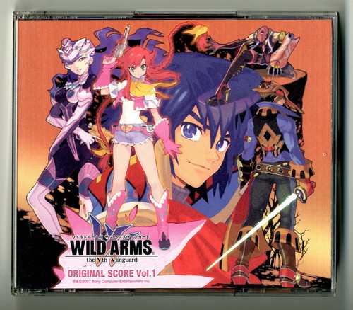 Manga wild arms - manga,