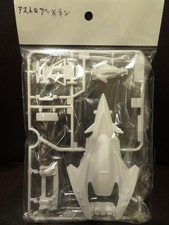 TAMIYA Mini 4WD Astro Boomerang corps plastique rare neuf jamais utilisé