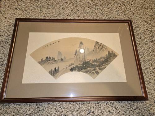 Vintage asian chinese - 60's,