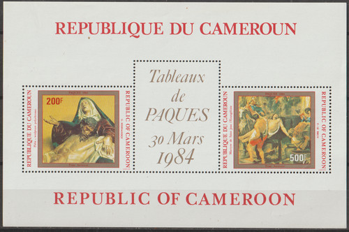 Cameroun bloc - ==, cameroun.