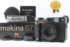 [MINT Box Grip Hood] Appareil