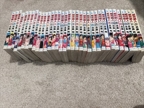 City hunter城市獵人manga - city,