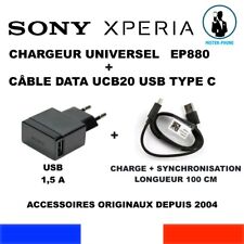 CHARGEUR NEUF ORIGINAL SONY EU