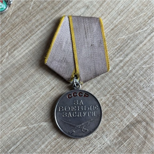 Urss médaille pour - médaille, mérite
