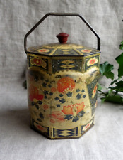 HUNTLEY & PALMERS BISCUIT TIN - BOÎTE À GÂTEAUX EN TÔLE SÉRIGRAPHIÉE VERS 1900