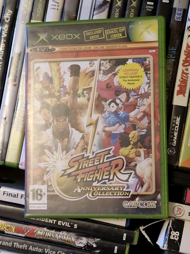 Street fighter anniversary - street,