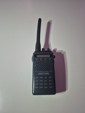 ✅️ VHF FM Transceiver