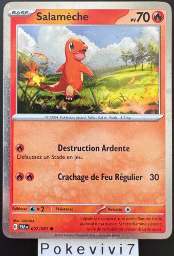 Carte pokemon salameche - carte,