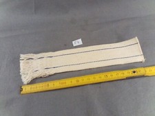 Mèche plate frangée de lampe à pétrole 49 mm par 220 mm Kosmos 10 ''' ( F4 )