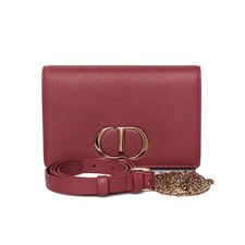 Dior Pochette ceinture 2 en 1