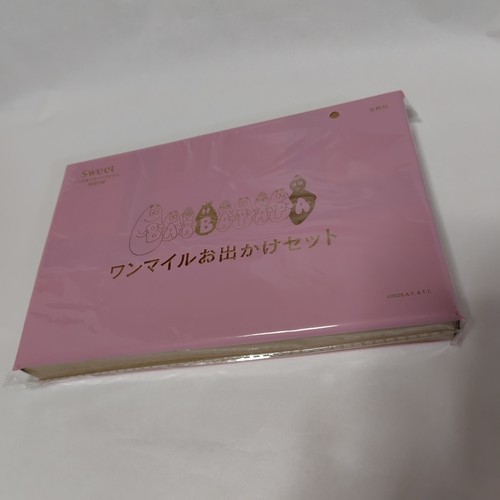 Barbapapa sweet gift - barbapapa,