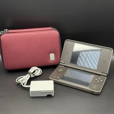 Nintendo DSi XL Bronze