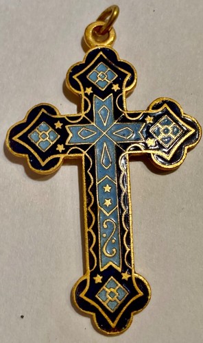 Pendentif religieux ancien - pendentif,