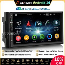 8-Core 2 Din Android 14