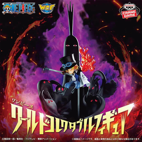 Figurine sabo one piece - sabo,