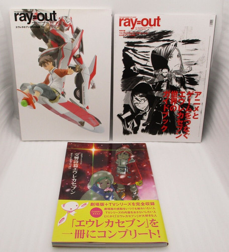 Eureka seven officiel - eureka,