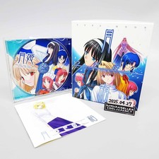 TYPE-MOON Tsuki-Bako Tsukihime PLUS DISK Kagetsu Tohya Complete Collection Used