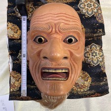 Masque Nose d'aigle Noh avec