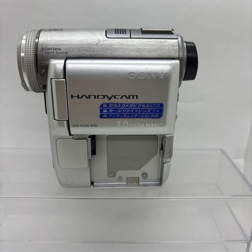 Sony dcr pc350 - sony, minidv