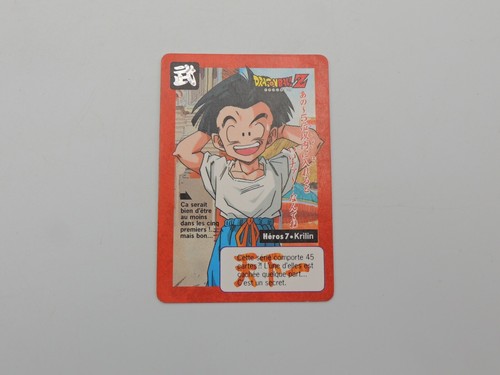Carte dragon ball cardass - dragon,