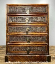 11,8" chinois Huali bois