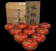 Bol À Soupe Japonais Antique