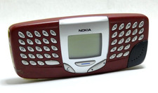 HS POUR PIECES / NOKIA 5510