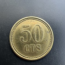 Jeton 50 Centimes, ÉTOILE DE DAVID, JUDAICA ? RARE, Bel Exemplaire