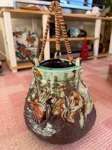 Soma ware shigaraki - ?,