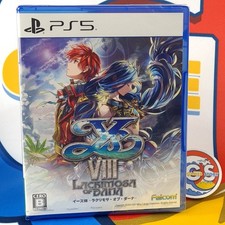 Ys VIII: Lacrimosa of DANA PS5