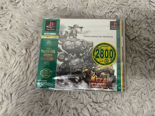 Jeu metal slug ps1 - jeu, x