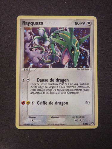 Carte pokémon holo - carte,
