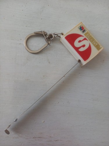 Keyring can elf function - keyring,