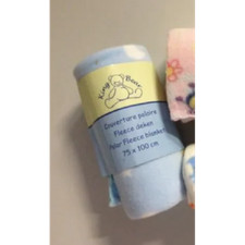 Plaid bébé 75x100cm