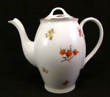 Ancienne Cafetière en