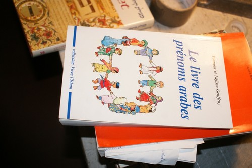 Livre des prenoms arabes - le,