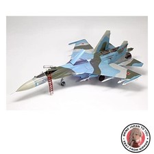 Maquette plastique neuve