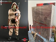 UJINDOU UD9004 1/6 Scale