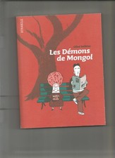 Les Démons de Mongol Gilad