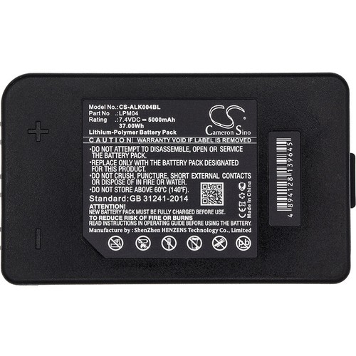Batterie pol 5000mah type - batterie,