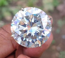 RARE BAGUE SOLITAIRE DIAMANT