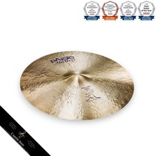 Cymbale PAISTE Masters Mellow
