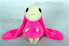 Anime Chobits Eruda Cosplay