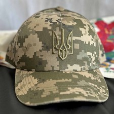 Casquette armée ukrainienne