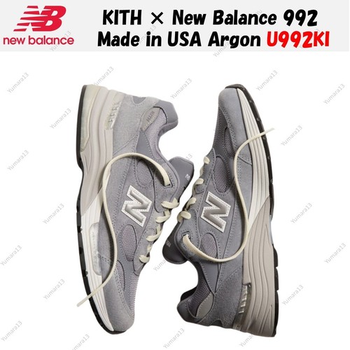 Taille homme kith new - homme,