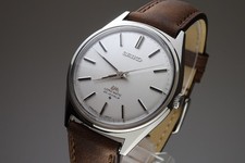 Serviced Vintage 1971 JAPAN