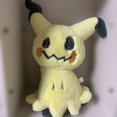 Peluche peluche moelleuse