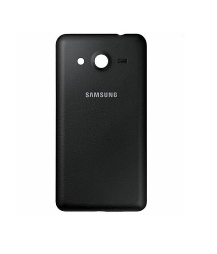 Cache batterie samsung galaxy - batterie,